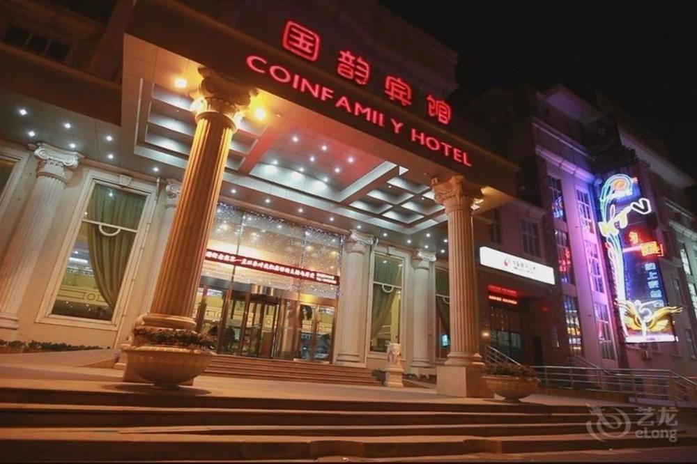 Coinfamily Hotel Шанхай Екстериор снимка