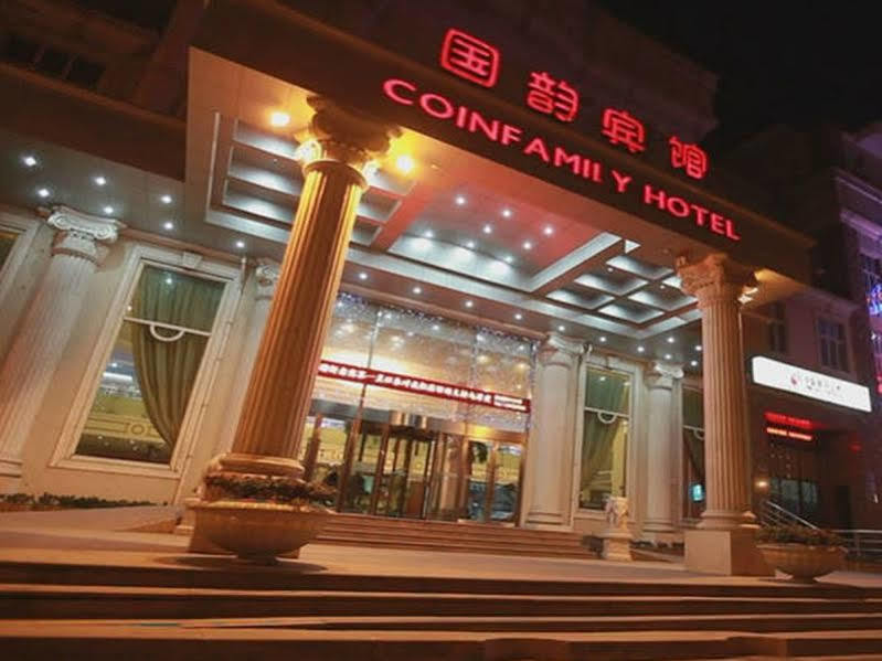Coinfamily Hotel Шанхай Екстериор снимка