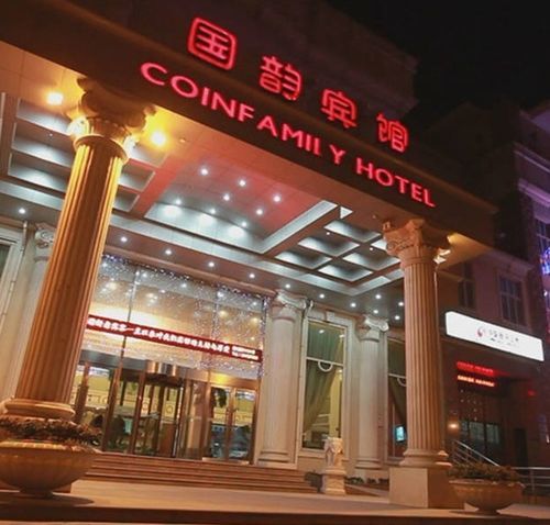 Coinfamily Hotel Шанхай Екстериор снимка